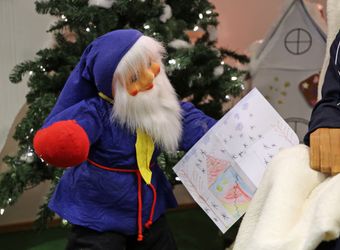 4924/1264 Weihnachtspostfiliale Himmelstadt_53837